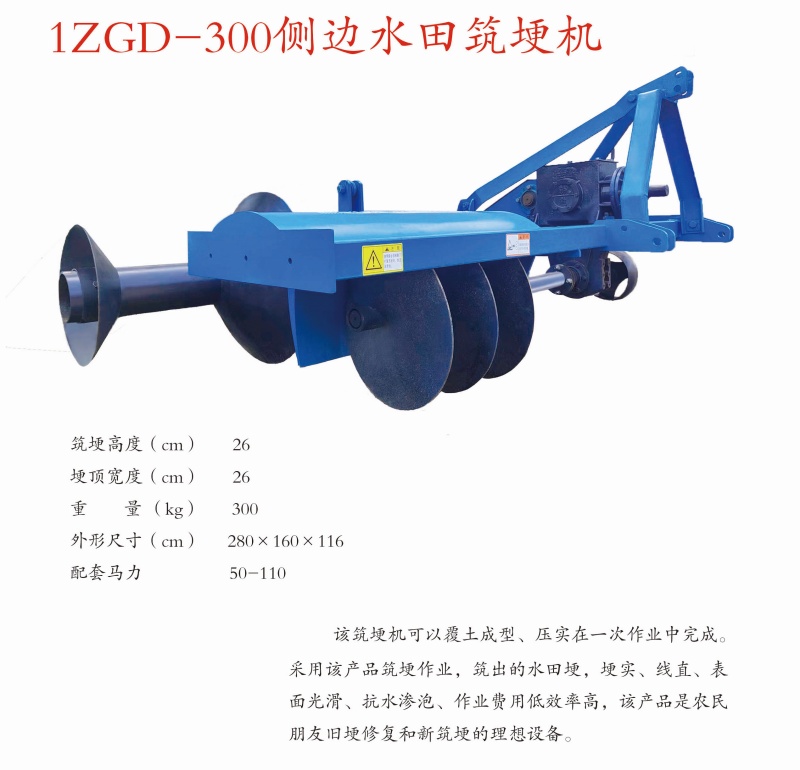 29侧边AG手机官方网站入口-AG(中国)
_副本.jpg